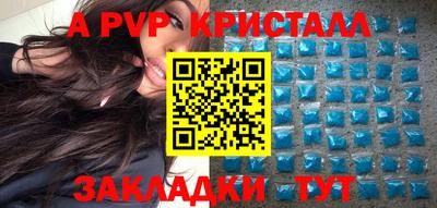 хмурый Лесосибирск