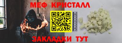 скорость mdpv Ликино-Дулёво