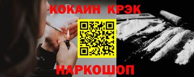 скорость mdpv Ликино-Дулёво