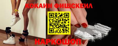 скорость mdpv Ликино-Дулёво