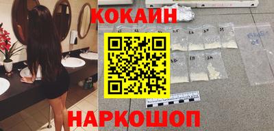 хмурый Лесосибирск