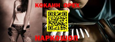 хмурый Лесосибирск