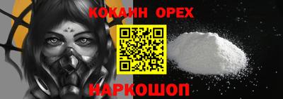 хмурый Лесосибирск