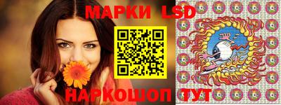 скорость mdpv Ликино-Дулёво