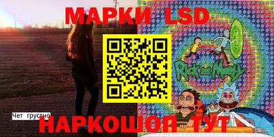 скорость mdpv Ликино-Дулёво