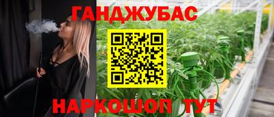 хмурый Лесосибирск