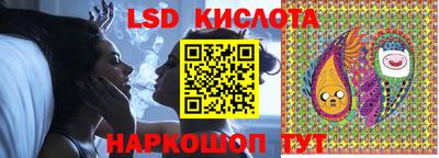 дмт Ливны
