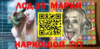 хмурый Лесосибирск