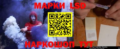 скорость mdpv Ликино-Дулёво