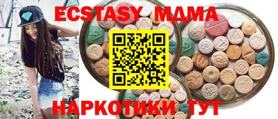 хмурый Лесосибирск
