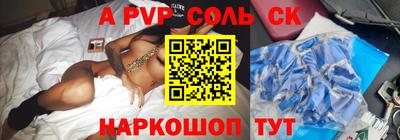 скорость mdpv Ликино-Дулёво