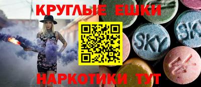 гашиш Усинск