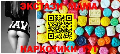 скорость mdpv Ликино-Дулёво