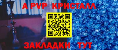 хмурый Лесосибирск
