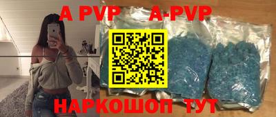 скорость mdpv Ликино-Дулёво