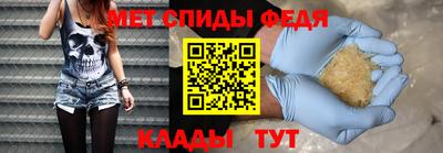 дмт Ливны