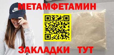 хмурый Лесосибирск