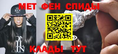 дмт Ливны