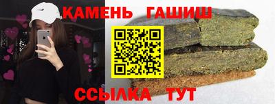 дмт Ливны