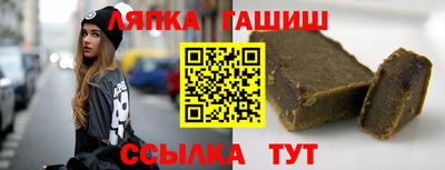 скорость mdpv Ликино-Дулёво