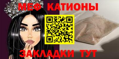 хмурый Лесосибирск