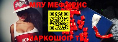 скорость mdpv Ликино-Дулёво