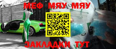 скорость mdpv Ликино-Дулёво